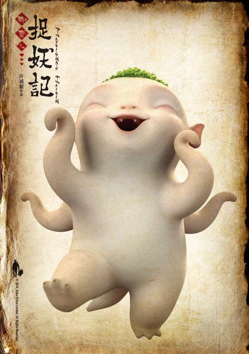 威根和莱学院留信网认证